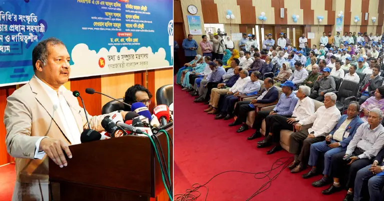 বক্তব্য রাখছেন তথ্যমন্ত্রী জহির উদ্দিন স্বপন